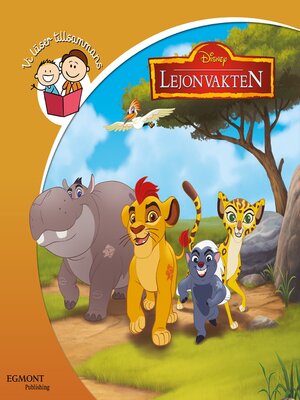 cover image of Lejonvakten